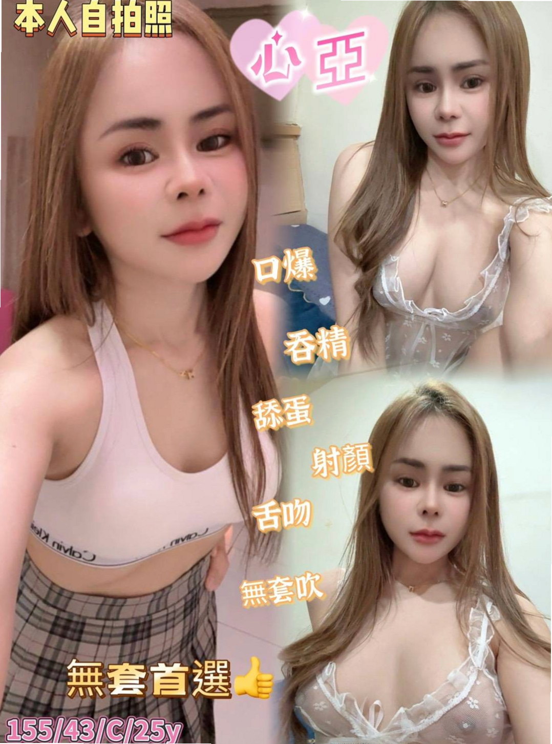 如何挑選最適合你的台南定點茶？