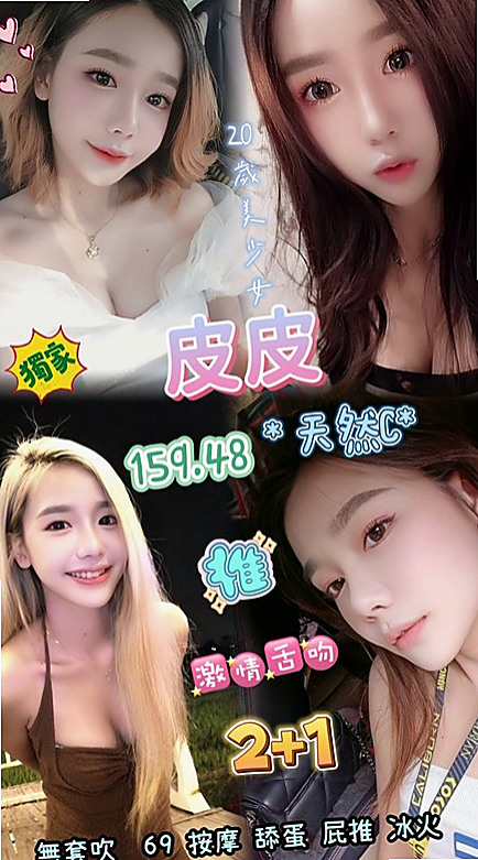 新竹外送茶推薦指南：專家評選Top 10