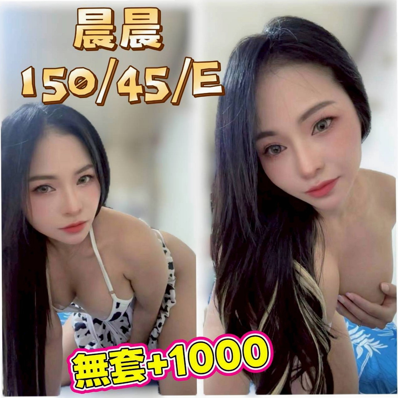【2025最新】南投定點茶懶人包，新手必看！